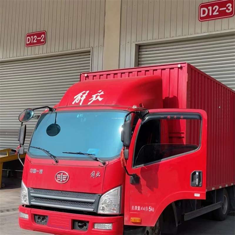 内蒙古巴彦淖尔乌拉特后旗到安徽物流公司——专业货运，安心送达（到安徽的物流公司）