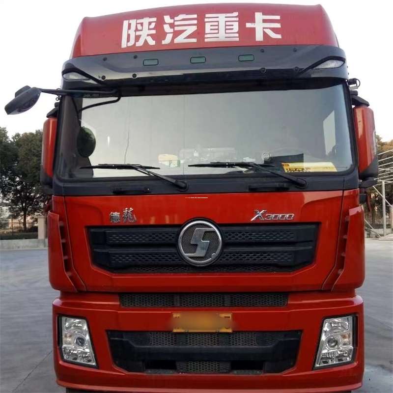 内蒙古巴彦淖尔乌拉特后旗到临海物流公司-一站式服务，让货运更轻松（临海物流公司电话号码是多少）
